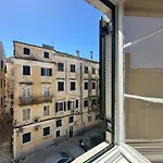 Apokoubio In Corfu Old Town